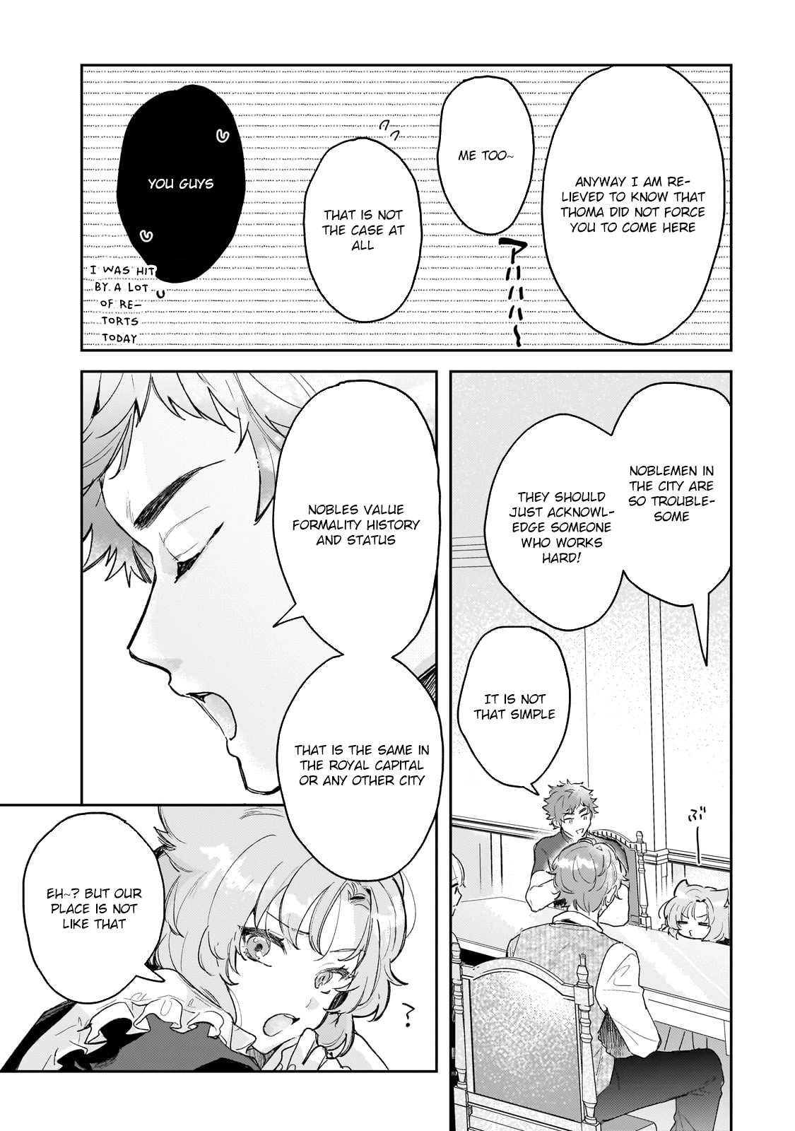 Former Court Alchemist’s Relaxed Frontier Life. Chapter 3 - . Page 18